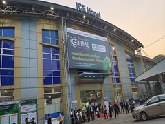 Lanjin RGB LED ingebouwde IC serie op Hanoi GEIMS