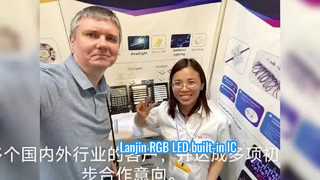 Hong Kong Global Sources-tentoonstelling: Lanjin RGB LED ingebouwd IC – een publiekslieveling.