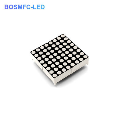 64x64x7.5mm 8x8 Dot Matrix Display, Rood licht LED Matrix Scherm